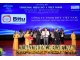 Ứng dụng luyện nói tiếng anh Bitu vinh dự nhận giải thưởng “Thương hiệu số 1 Việt Nam” năm 2022
